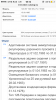 IMG_3887.PNG