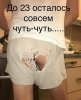 1968bc03d100680fb3dae0ce2271a3b6.jpg