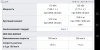 Screenshot_20190411-171518.jpg
