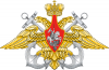 emblema_voenno-morskogo_flota_rossii.png