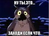 volk_16993738_orig_.jpeg