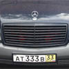 Vip6r13
