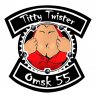 Titty Twister